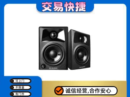 张家口家电回收音响.jpg