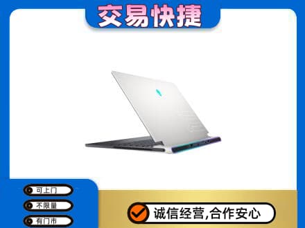 张家口家电回收电脑.jpg