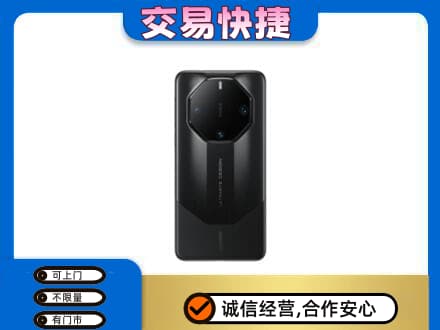 张家口家电回收手机.jpg