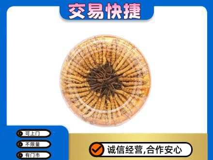 张家口回收虫草礼盒