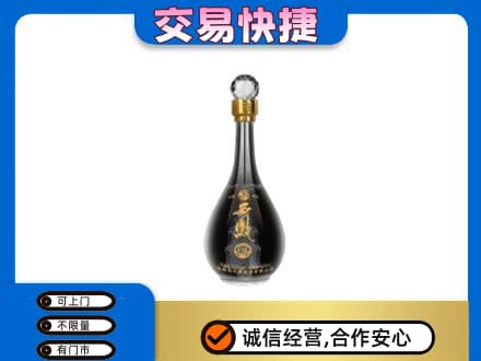 张家口名酒回收西凤酒2.jpg