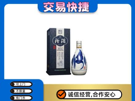 张家口名酒回收汾酒20.jpg