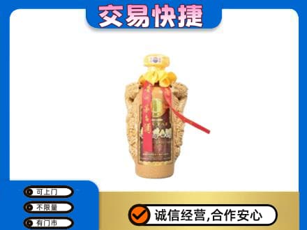 张家口茅台回收年份酒瓶.jpg